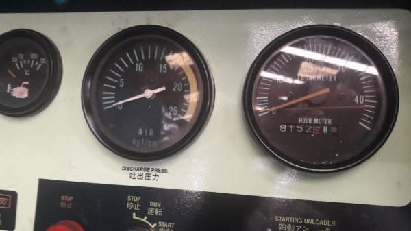 เครื่องปั๊มลม 12 บาร์  AIRMAN PDSG750S : 750CFM High Pressure Compressor  โทร. 080-6565422 (หนิง)