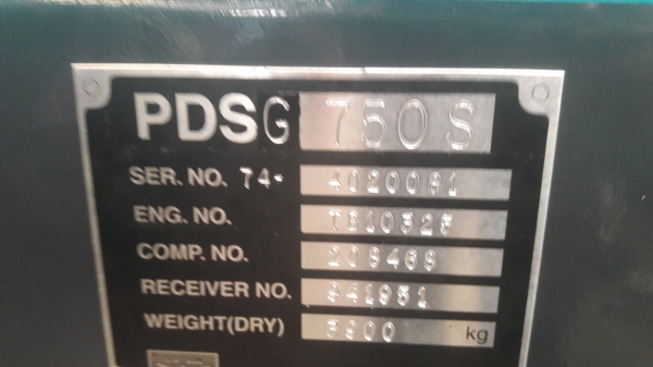 เครื่องปั๊มลม 12 บาร์  AIRMAN PDSG750S : 750CFM High Pressure Compressor  โทร. 080-6565422 (หนิง)
