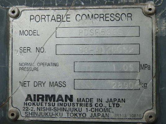 ปั้มลม Airman PDSF530S ทำลม 10.5 บาร์