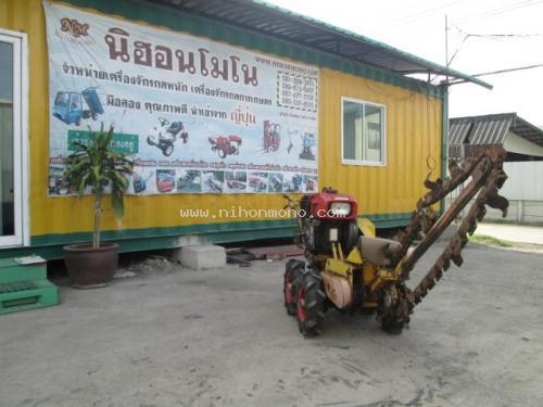 รถขุดร่องดินเดินตาม  RYOBI  TL-50AF รหัสสินค้า 80904397 Tel.081-8283376 www.nihonmono.com