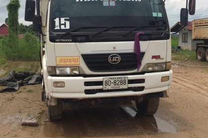 ลดราคา ขายด่วน สิบล้อดั้มท้องเรือ UD TRUCK พร้อมหางพ่วง
