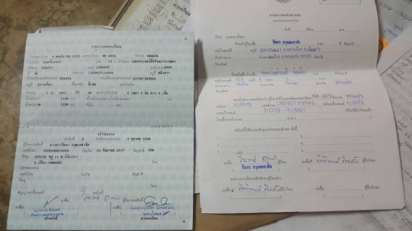 ขายคัพรถไถนา36แรงสภาพนางฟ้ารถไร่แท้ เครื่องดีไฮลิกแจ๋วราคาเบาคัพ ขายคัพรถไถนา36แรงสภาพนางฟ้ารถไร่แท้ เครื่องดีไฮลิกแจ๋วราคาเบาคัพ