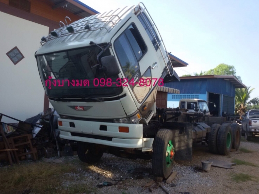 ขายหัวคัทซีสิบล้อ HINO 3M เครื่องเดิม 240 แรง 2 เพลา ปี 39 สโลด์เดิม แอร์พร้อม ต้องการดัมพ์หรือเทเลอร์สอบถามได้ค่ะ ขายหัวคัทซีสิบล้อ HINO 3M เครื่องเดิม 240 แรง 2 เพลา ปี 39 สโลด์เดิม แอร์พร้อม ต้องการดัมพ์หรือเทเลอร์สอบถามได้ค่ะ