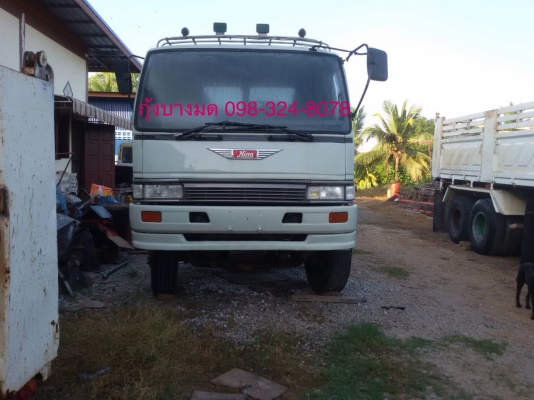 ขายหัวคัทซีสิบล้อ HINO 3M เครื่องเดิม 240 แรง 2 เพลา ปี 39 สโลด์เดิม แอร์พร้อม ต้องการดัมพ์หรือเทเลอร์สอบถามได้ค่ะ ขายหัวคัทซีสิบล้อ HINO 3M เครื่องเดิม 240 แรง 2 เพลา ปี 39 สโลด์เดิม แอร์พร้อม ต้องการดัมพ์หรือเทเลอร์สอบถามได้ค่ะ