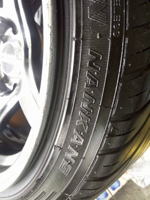 แม็ก 15 กว้าง 8.25 พร้อมยาง ปี 15 ราคา 8900 บาท แม็ก 15 กว้าง 8.25 พร้อมยาง ปี 15 ราคา 8900 บาท