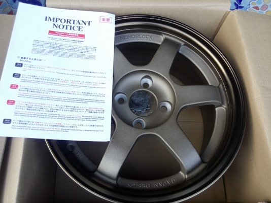 แม็กใหม่แกะกล่องลาย te37 ขอบ 15 กว้าง 7 ราคาถูก 6900 บาท แม็กใหม่แกะกล่องลาย te37 ขอบ 15 กว้าง 7 ราคาถูก 6900 บาท