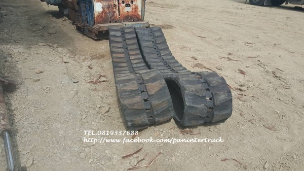 FROM JAPAN RUBBER TRACK แทรคยางสำหรับรถขุดไซค์ 60 /HITACHI EX60/ ขนาด 450*81*72(ข้อ)/ ราคา(คู่ละ 38,000 บาท)  สนใจติดต่อ 0819337688