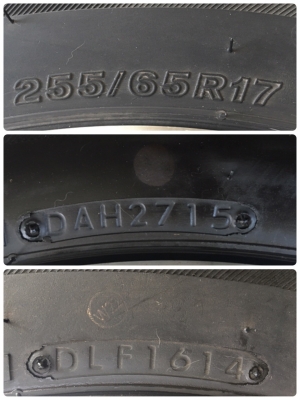 ล้อแม็ก WELD FORGED ขอบ 17 พร้อมยาง 255-65-17