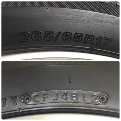 แม็ก Toyota Fortuner พร้อมยาง 265-65-17 ปี 12 แม็ก Toyota Fortuner พร้อมยาง 265-65-17 ปี 12