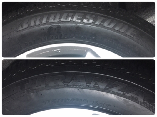 แม็กป้ายแดง Honda Jazz พร้อมยาง 175-65-15 Bridgestone