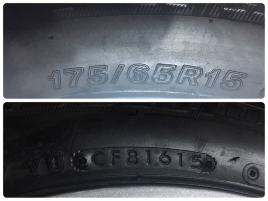 แม็กป้ายแดง Honda Jazz พร้อมยาง 175-65-15 Bridgestone