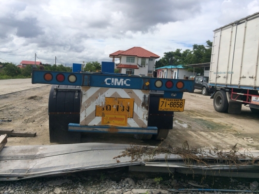 ขายด่วน ขายถูก หางเทนเลอร์ CIMC หางก้างปลา