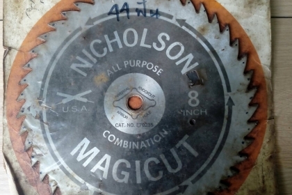 ขายใบเลื่อยวงเดือนขนาด8"44ฟันNICHOLSON Made in USA.ใหม่เก่าเก็บมานานมาก