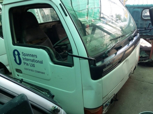 ขายหัวนิสสัน แอดลาด หัวกว้าง PU 414 สภาพสวย หัวดีดได้ แท่นดีดครบๆ