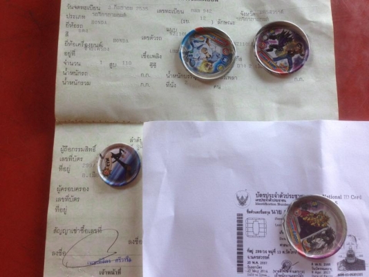 โนวา 5เกียร์ . มีทะเบียนโอน. ภาษีขาดเกิน3ปี.  ราคา 2900