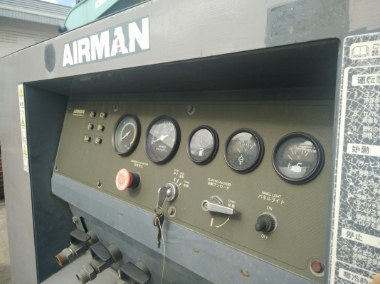 เครื่องปั๊มลม Airman PDS390S แบบ2ล้อลากจูง
