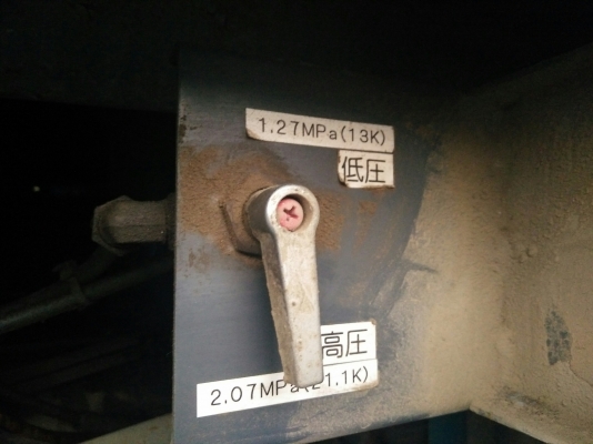 ปั๊มลม ยี่ห้อ Airman รุ่น PDSJ750S ทำลม 21 บาร์