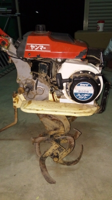 รถพรวนดิน รถสับดิน ยั่นม่า