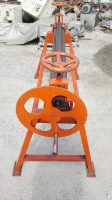 ** SOLD ** แท่นม้วนมือหมุน ขนาด 5 ฟุต 150 cm ม้วนสังกะสี/อลูมิเนียม/เหล็กบาง เอางานมาเทสได้