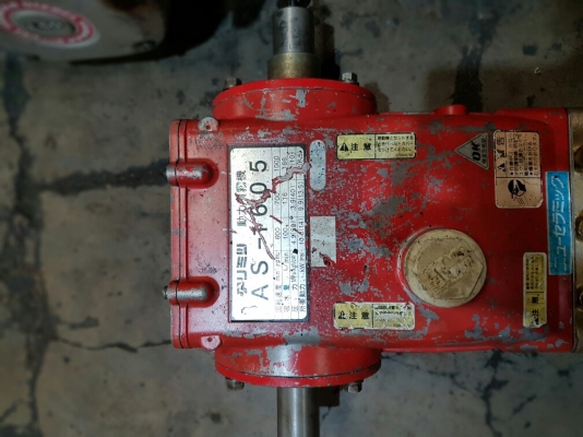 ปั้มฉีดยา ขนาด1.6นิ้ว ลูก ceramic นำเข้าจากญี่ปุ่น สภาพสวย พร้อมใช้งาน