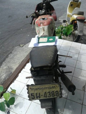 ็Honda beat ปี 35