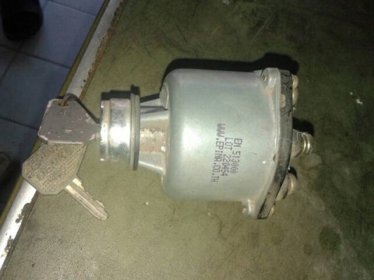 กุญแจรถจิ๊บ