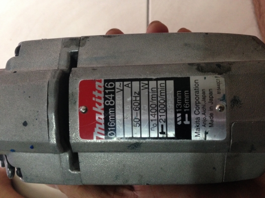 ขายสว่านmakita8416