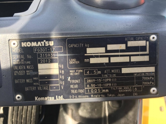 ขายโฟล์คลิฟ KOMATSU รุ่นล่าสุด 3ตัน 3 เมตร ออโต้ แก๊ส เครื่องเกียร์ดีมากๆๆ พร้อมใช้ 094-4267888 จะเด็ด 320,000 บาท