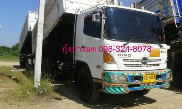 ขายรถพ่วง HINO FM8JNLD เครื่อง 251 แรง ปี 55 กระบะดัมพ์สามมิตร ลูก 2 เพลา ยางดีไมล์น้อย 190,xxx ทะเบียนพร้อม ขายรถพ่วง HINO FM8JNLD เครื่อง 251 แรง ปี 55 กระบะดัมพ์สามมิตร ลูก 2 เพลา ยางดีไมล์น้อย 190,xxx ทะเบียนพร้อม