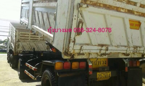 ขายรถพ่วง HINO FM8JNLD เครื่อง 251 แรง ปี 55 กระบะดัมพ์สามมิตร ลูก 2 เพลา ยางดีไมล์น้อย 190,xxx ทะเบียนพร้อม ขายรถพ่วง HINO FM8JNLD เครื่อง 251 แรง ปี 55 กระบะดัมพ์สามมิตร ลูก 2 เพลา ยางดีไมล์น้อย 190,xxx ทะเบียนพร้อม