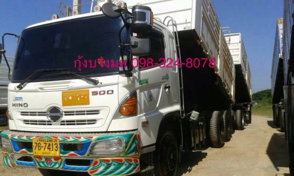 ขายรถพ่วง HINO FM8JNLD เครื่อง 251 แรง ปี 55 กระบะดัมพ์สามมิตร ลูก 2 เพลา ยางดีไมล์น้อย 190,xxx ทะเบียนพร้อม ขายรถพ่วง HINO FM8JNLD เครื่อง 251 แรง ปี 55 กระบะดัมพ์สามมิตร ลูก 2 เพลา ยางดีไมล์น้อย 190,xxx ทะเบียนพร้อม