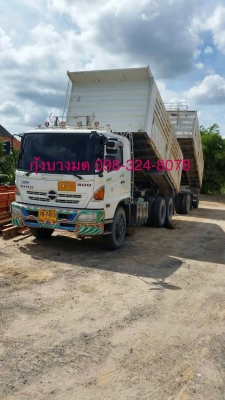 ขายรถพ่วง HINO FM8JNLD เครื่อง 251 แรง ปี 55 กระบะดัมพ์สามมิตร ลูก 2 เพลา ยางดีไมล์น้อย 190,xxx ทะเบียนพร้อม ขายรถพ่วง HINO FM8JNLD เครื่อง 251 แรง ปี 55 กระบะดัมพ์สามมิตร ลูก 2 เพลา ยางดีไมล์น้อย 190,xxx ทะเบียนพร้อม