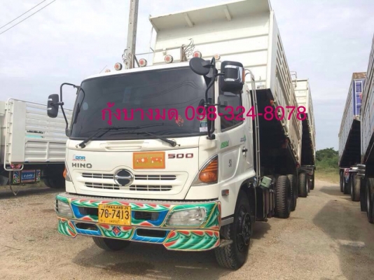 ขายรถพ่วง HINO FM8JNLD เครื่อง 251 แรง ปี 55 กระบะดัมพ์สามมิตร ลูก 2 เพลา ยางดีไมล์น้อย 190,xxx ทะเบียนพร้อม