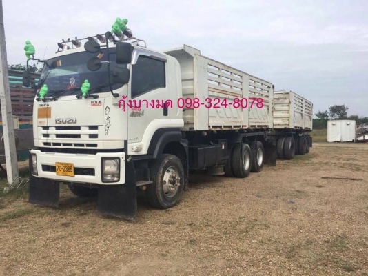 ขายรถพ่วงดัมพ์ Isuzu เครื่อง 360 แรง ปี 54 ดัมพ์สามมิตรแม่ลูก ลูก 3 เพลาแท้ #ราคานี้รวมประกันภัยชั้น1