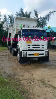 ขายรถพ่วงดัมพ์ Isuzu เครื่อง 360 แรง ปี 54 ดัมพ์สามมิตรแม่ลูก ลูก 3 เพลาแท้ #ราคานี้รวมประกันภัยชั้น1 ขายรถพ่วงดัมพ์ Isuzu เครื่อง 360 แรง ปี 54 ดัมพ์สามมิตรแม่ลูก ลูก 3 เพลาแท้ #ราคานี้รวมประกันภัยชั้น1