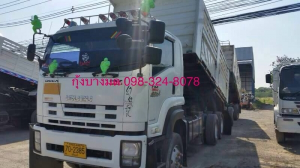 ขายรถพ่วงดัมพ์ Isuzu เครื่อง 360 แรง ปี 54 ดัมพ์สามมิตรแม่ลูก ลูก 3 เพลาแท้ #ราคานี้รวมประกันภัยชั้น1 ขายรถพ่วงดัมพ์ Isuzu เครื่อง 360 แรง ปี 54 ดัมพ์สามมิตรแม่ลูก ลูก 3 เพลาแท้ #ราคานี้รวมประกันภัยชั้น1