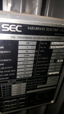 ขายหม้อแปลง 100 Kva 50,000 บาท 250 Kva 80,000 บาท ขายหม้อแปลง 100 Kva 50,000 บาท 250 Kva 80,000 บาท