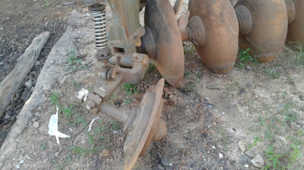 ขายด่วน