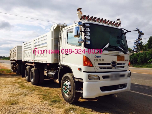 ขายรถพ่วงดัมพ์ HINO เครื่อง 344 แรง ปี 55 กระบะดีมพ์สามมิตร ลูก 3 เพลาแท้ ยางดี ทะเบียนพร้อม