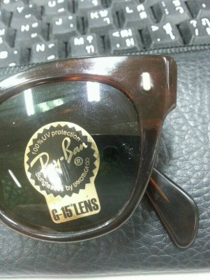 Vintage matin wells +rayban Vintage matin wells +rayban