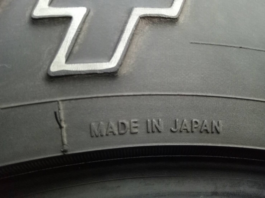 ขายยาง TOYO 265/70R16 MADE IN JAPAN ปี14 ดอกยางเต็มสวยเท่ากัน จำนวน 1 ชุด