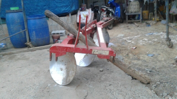 ขายด่วน