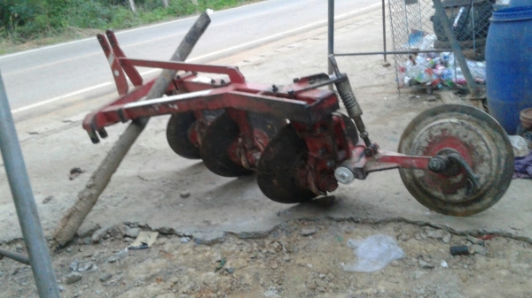 ขายด่วน