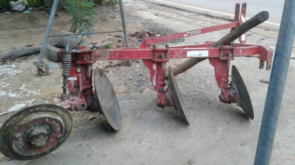 ขายด่วน