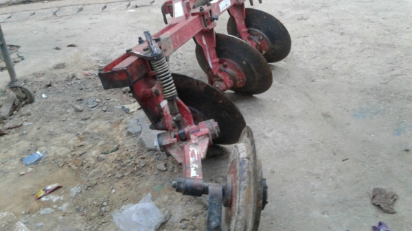 ขายด่วน