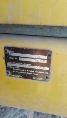 ขายรถแบคโฮ  KOMATSU PC200-7 ไมล์ 10340 ชม.ราคา 1290000