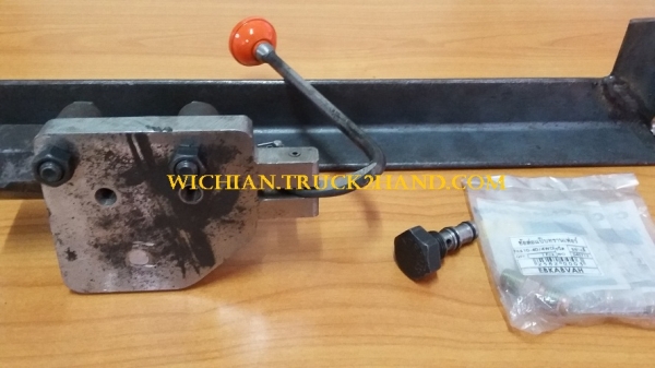 ขาย วาล์วตัดเพลาหน้ารถไถฟอร์ด แบบคันโยก ไม่ใช้ไฟฟ้าหมดปัญหาโซลินอยด์ใหม้