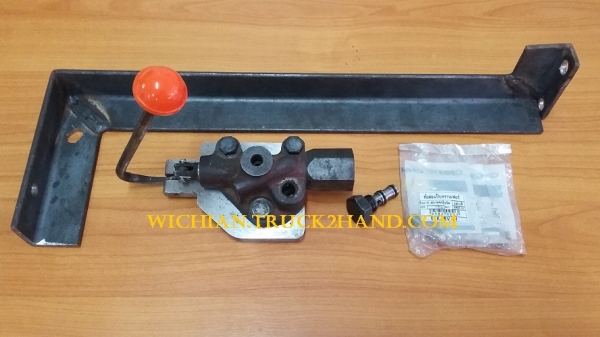 ขาย วาล์วตัดเพลาหน้ารถไถฟอร์ด แบบคันโยก ไม่ใช้ไฟฟ้าหมดปัญหาโซลินอยด์ใหม้