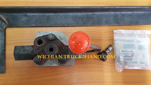 ขาย วาล์วตัดเพลาหน้ารถไถฟอร์ด แบบคันโยก ไม่ใช้ไฟฟ้าหมดปัญหาโซลินอยด์ใหม้