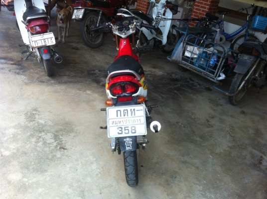 ขายด่วน DASH 125 NEW ปี 44 ขายด่วน DASH 125 NEW ปี 44